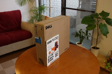 Studio XPS 16�i�{�[��