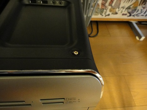 �X�^���o�C