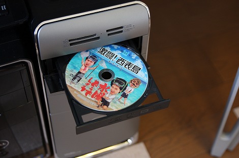 ���w�h���C�u3