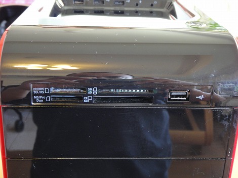 �J�[�h���[�_�[