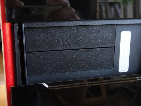 FlexBay�J�o�[2