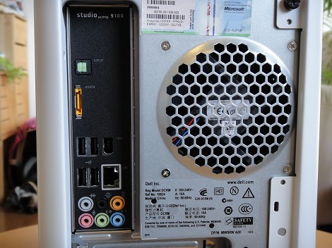 Studio XPS 9100�w�ʏ㕔