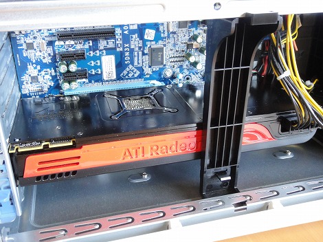 �g���X���b�g