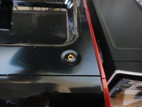 �X�^���o�C