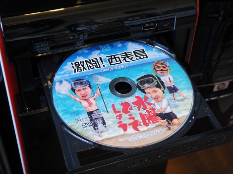 ���w�h���C�u2