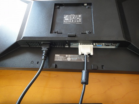 Dell U2211H ���j���[�{�^��