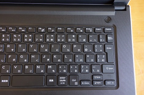 Vostro 14 3000(3468)レビュー：パソコン徹底比較購入ガイド