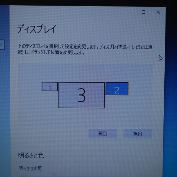 Vostro 14 3000��3��ʓ����o�͉\