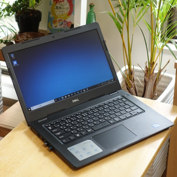 Vostro 14 3000�̃L�[�{�[�h���u���b�N