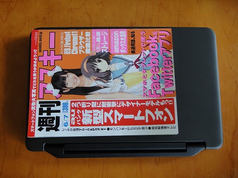 ���r���[