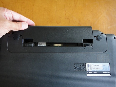 Vostro 1540 �o�b�e��
