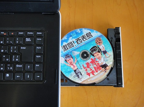 Vostro 1540 �[�q��