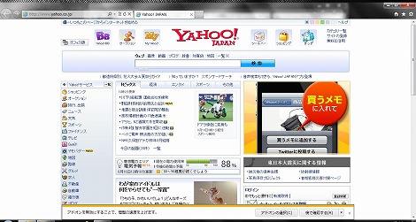 Vostro 1540�t��