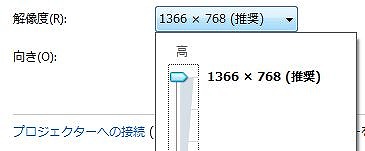 Vostro 1540�t��