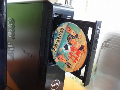 ���w�h���C�u
