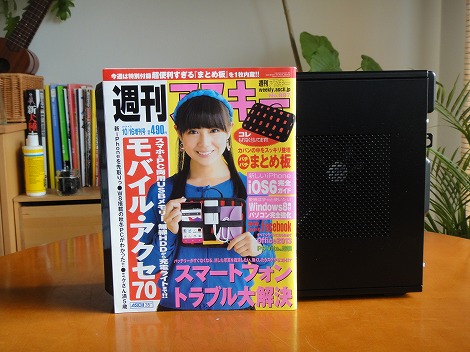 �T�����Ɣ�r