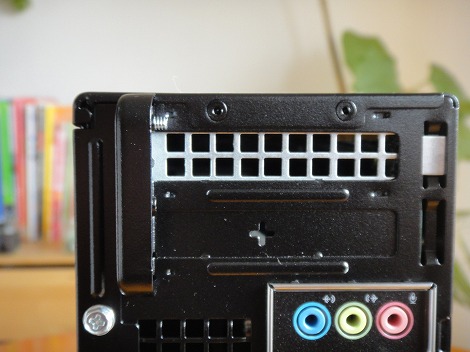 �g���X���b�g