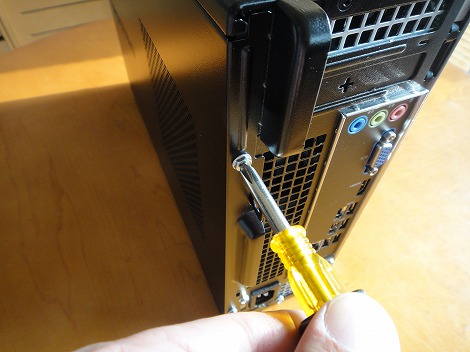 �h���C�o�[