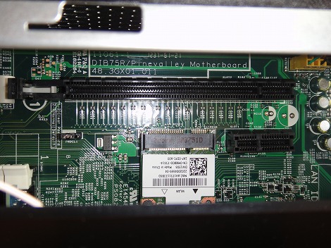 �g���X���b�g