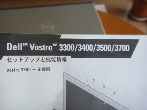 ���r���[