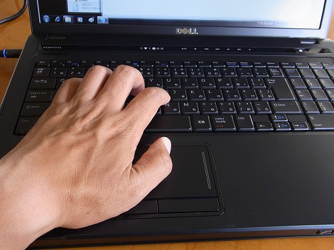 �p�[�����X�g