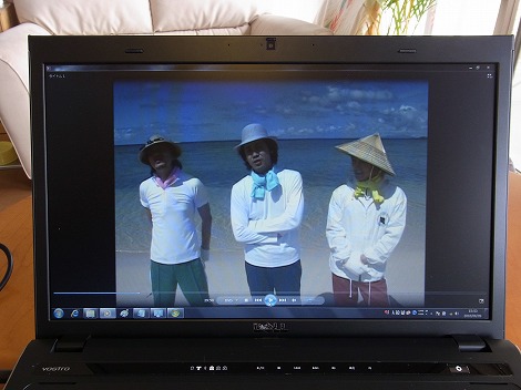 Vostro 3700���w�h���C�u