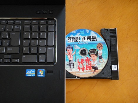 Vostro 3750���w�h���C�u