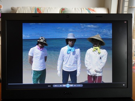 Vostro 3750�t��