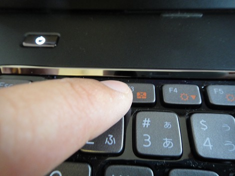 Vostro 3750�^�b�`�p�b�h