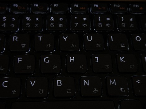 Vostro 3750�o�b�N���C�g