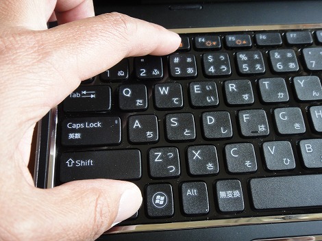 �^�b�`�p�b�h����