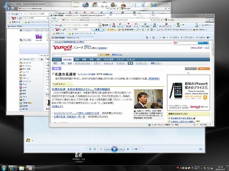 Aero�v���r���[