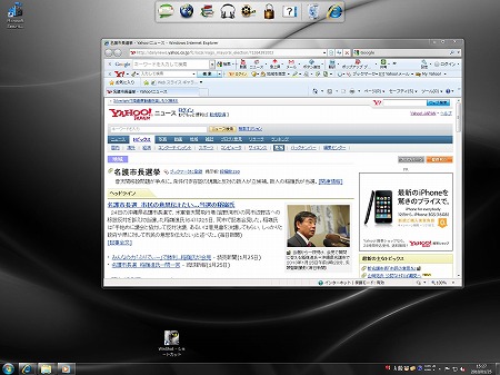 Windows 7