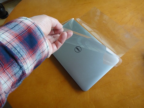 XPS13