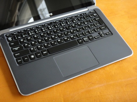 �p�[�����X�g