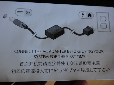 ���ӏ����V�[��