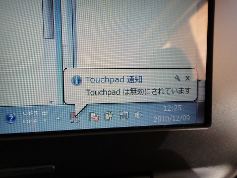 �^�b�`�p�b�h����