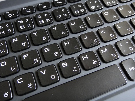 �Z�p���[�g�L�[