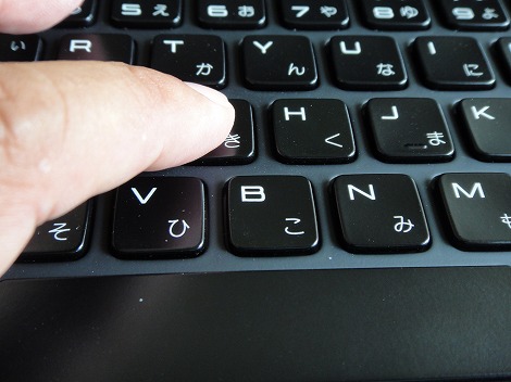 �L�[���������Ƃ���