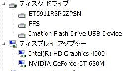 XPS 14�X�y�b�N