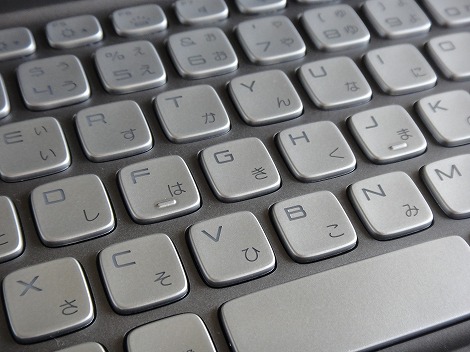 XPS 14z�Ɨ��L�[