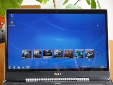 XPS 14z���r���[