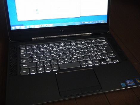 �o�b�N���C�g 