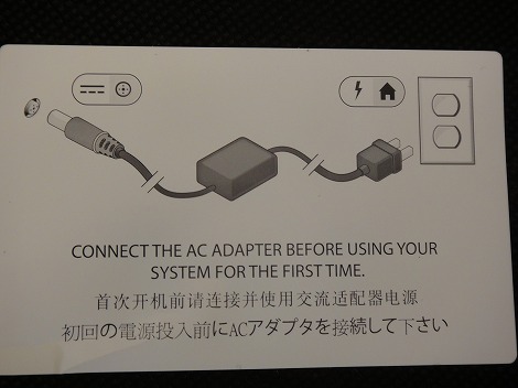 ���ӏ����V�[��