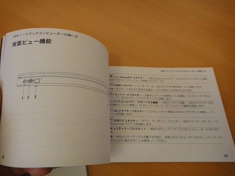 ���r���[