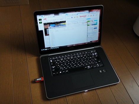 New XPS 15�o�b�N���C�g�L�[�{�[�h