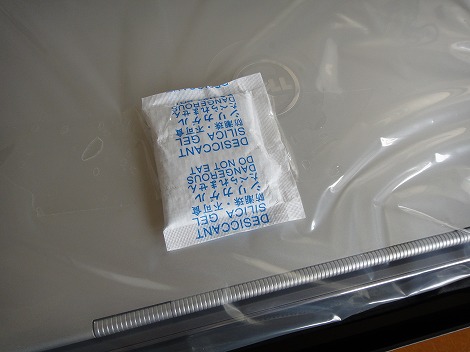 �V���J�Q��