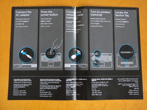 ���r���[