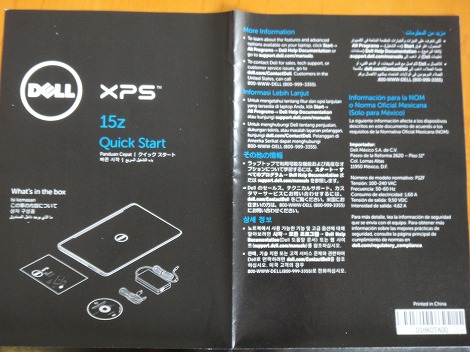 ���r���[