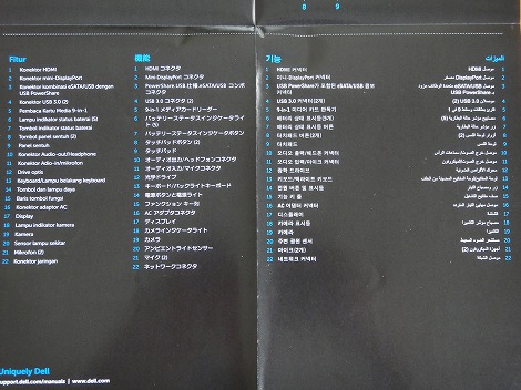 ���r���[